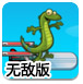 监管明确非车险“报行合一” 为无序竞争踩刹车